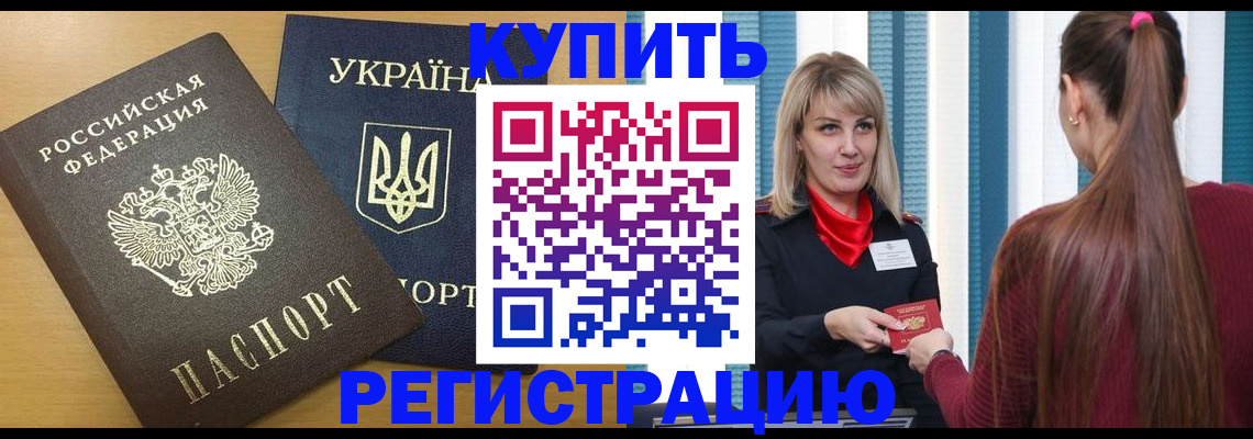 форма 3 в Тульской области